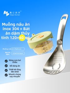 MAGIC KITCHEN | Muỗng Xay Thực Phẩm Cho Bé Tách Trứng 304 Thép Không Gỉ