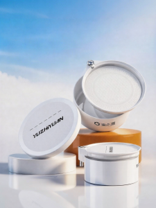 YUZHIYUAN | Strong Magnetic Bait Box