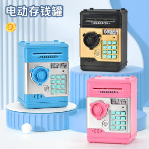 Childrens piggy bank Automatic induction roll money ATM Large capacity simulation fingerprint password box piggy bank