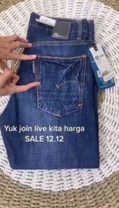 Celana Panjang BOMBOOGIE Pria Model Terbaru 2025