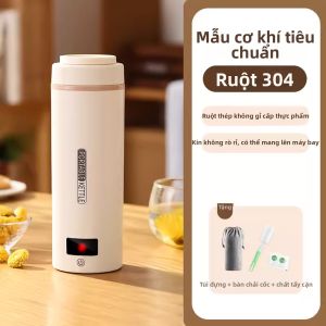 Nồi Đun Nước Tiện Lợi Kích Thước Nhỏ Có Điều Chỉnh Nhiệt Độ