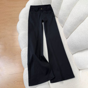 La Chapelle | Slimming Retro Style Flare Jeans