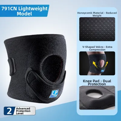LP | Professional Knee Support for Badminton Tennis Patella Protection