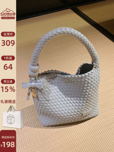 Artisan Weaved Versatile Female Tote Bag