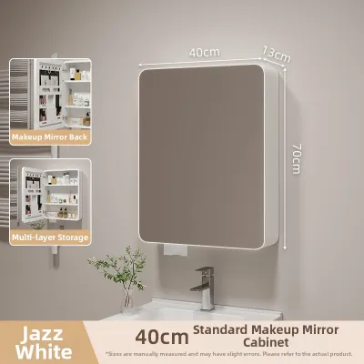 YIYU | Smart Bathroom Cabinet Wall-mounted With Makeup Storage And Mirror