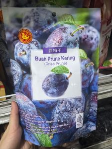 Chen Liang Ji Manisan Buah Plum Rasa Cherry /Rasa Blueberry 220gr