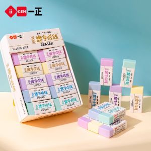 Xóa Chữ Thành Đường Thẳng Dụng Cụ Học Tập PVC Hình Chữ Nhật Cho Học Sinh Vẽ Bút Chì Nghệ Thuật Không Để Lại Dấu Vết