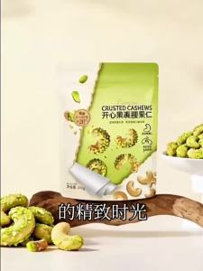 HAHATAO | Healthy Tasty Mixed Nuts Light Roasted