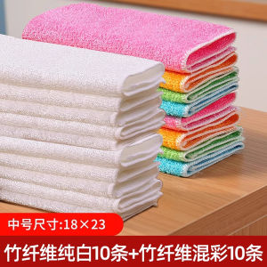 Thickened Bamboo Fiber Kitchen Cloth Water Absorbent Dishwashing Cloth Non-Sticky Oil Household Kitchen Special Purposes
