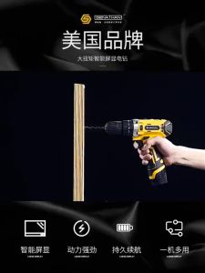 Cordless Electric Screwdriver Impact Drill Electric Rotary Drilling Hand Drill Tool Kit cordless drill impact drill battery 电钻 Cordless dca Power Tools codless electric hammer drill mesin drill batteri