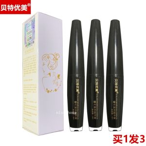 Official Website Authentic Bette Beautiful Eyelash Essence Eyebrow Thick Female Growth Black Nutrition Long Curling Natural