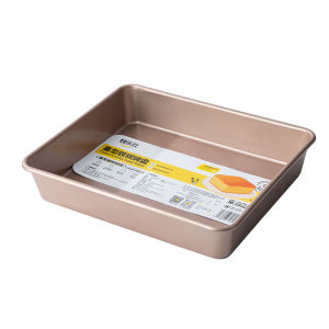 KAULUS | Multipurpose Baking Mold Rectangular Tray