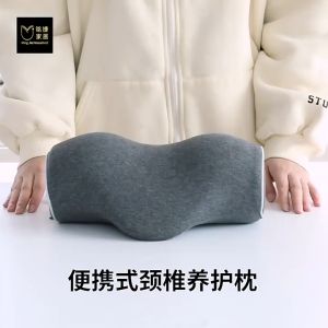 Neck Pillows Cervical Pillow Memory Foam Pillow Ergonomic Pillow Comfortable Sleeping Pillow With Pillowcase for Neck Care Relieve Cervical Pain