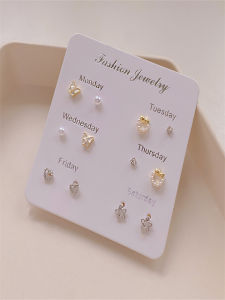 925 Silver Needle Earrings Simple Butterfly Pearl Small Ear Set Student Ear Care Heart Earrings for Women 12 Piece Set