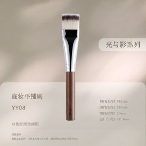 Fix+ Foundation Brush for Base Makeup Liquid Foundation Spreading Short Handle Normal Specification Suitable for All Skin Types