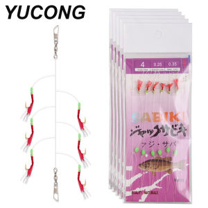 YUCONG Saltwater String Hooks 6 in 1 Combin Fishing Hook 4#-20# Carbon Steel Single Fishhooks With Skirt Luminous Bean Crochet