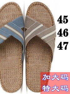 Large Size Mens Slippers Linen Home Summer Big Foot Extra Large Special Size Male Slippers Comfortable Absorbent EVA Bottom