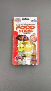 HIKARI FOOD STICKS FLOATING PELLET CARNIVOROUS FISH DAILY DIET PREMIUM AQUARIUM NUTRITION