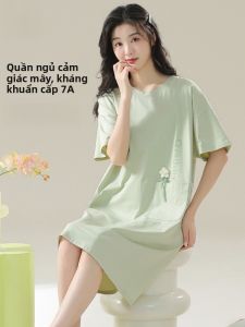 MiiOW | Váy ngủ cotton nguyên chất cho nữ mùa hè tay ngắn dài vừa phải mặc ở nhà có thể mặc ngoài trời váy midi cổ tròn không tay