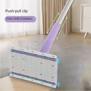 Fully Automatic Small Mop Household Face Towel Clip Mop Magic Tool Kitchen Cabinet Oil Stains Not Dirty Hand Glass Cleaning