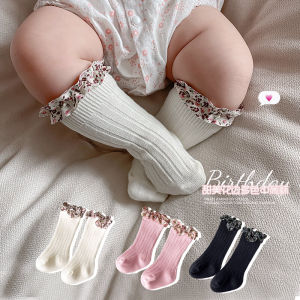 ถุงเท้าเด็กผู้หญิง ถุงเท้าผ้าฝ้ายแท้สำหรับเด็กแรกเกิด ถุงเท้าลายดอกไม้ ถุงเท้าทรงเจ้าหญิง ถุงเท้าเด็กฤดูใบไม้ร่วง/ฤดูหนาว