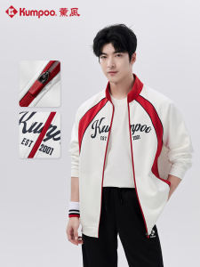 New Arrival Badminton Sports Jacket Loose Fit Autumn Clothing for Men And Women K241U-5023 by Kumpoo a Popular Chinese Brand