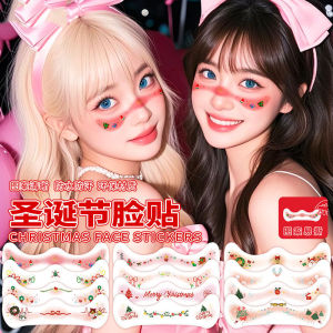 Miếng Dán Hình Chữ Thập Tatu Christmas Party Face Makeup Sticker Lông Chồn Bóng Cây Phấn Nhũ Cổ Tích Miếng Dán Lông Chim Phụ Kiện Trang Trí Nhà