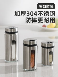 304 Stainless Steel Seasoning Jar Pepper Powder Dispenser Kitchen Storage Container for Home Use BBQ Salt Shaker Spice Bottle
