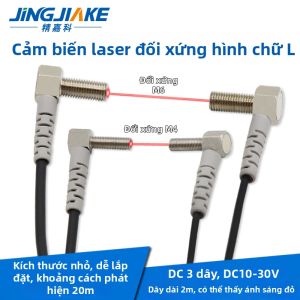 JINGJIAKE | Cảm Biến Quang Cụ Góc Vuông Hồng Ngoại