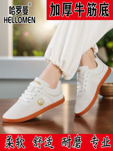 Haloman Tai Chi Shoes Women Martial Arts Shoes Men and Women Practice Shoes Martial Arts Training Shoes Tai Chi Shoes Baduanjin Practice Shoes