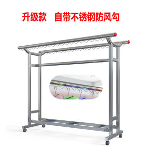Stainless Steel Outdoor Clothes Drying Rack Double Rod Floor Standing Foldable Thickened Windproof Home Balcony Clothes Hanger
