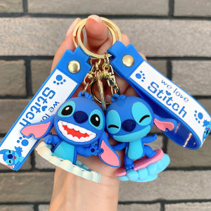 Stitch Surf Keychain - Hawaiian Beach Style Keyring Disney Summer Vacation Accessory for Swim Bag & Towel Halloween gifts