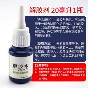 DIY โมเดลการ์ตูนสีเขียวเทียมสำหรับทำสวน วัสดุสำหรับสร้างที่ดิน วัสดุสำหรับตกแต่งที่ดินขนาดเล็ก โมเดลการ์ตูน