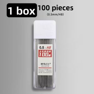 M&G | Student Use Push-button Mechanical Pencil Lead 0.5mm/0.7mm