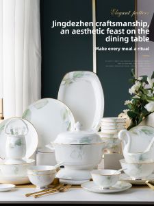 mornenjoy | Luxury Aesthetic Ceramic Dinnerware Set