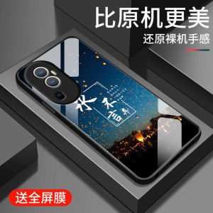 Simple Stylish Tempered Glass Phone Case for OPPO Reno10 pro Full Lens Protection Mens Model Shockproof Durable Eco-Friendly