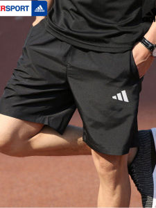 adidas | Quần Short Thể Thao Biển Nhanh Khô