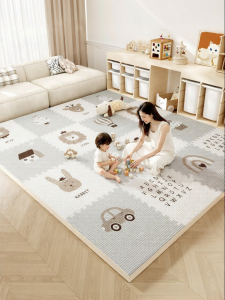 Watthour | Toxic-free Anti-slip Baby Play Mat