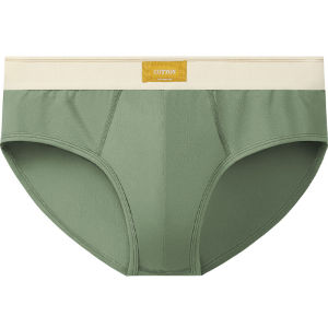 AIMO | กางเกงชั้นในผ้าฝ้ายสำหรับผู้ชาย ป้องกันแบคทีเรียและระบายอากาศได้