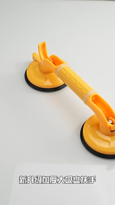 Specool® Upgraded Bathroom Toilet Safety Grab Bar Handle Anti-fall Non-slip Suction Cup Handrail for Elderly Child