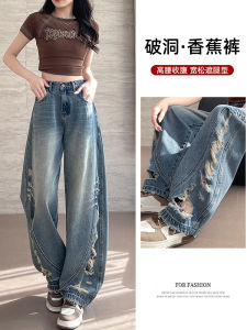 กางเกงยีนส์ทรงหัวเข็มขัดสูงเอวหลวมทรงขาบานสำหรับผู้หญิง กางเกงขายาวทรงหลวมสไตล์ย้อนยุคสำหรับฤดูร้อนปี 2025