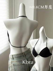 Áo Ngực Kbra Không Dây Đeo Cổ Hở Lưng Mỏng Liền Mạch Mùa Hè Cho Nữ Áo Ngực Tam Giác Nhỏ Áo Ngực Không Dây Áo Ngực Liền Mạch