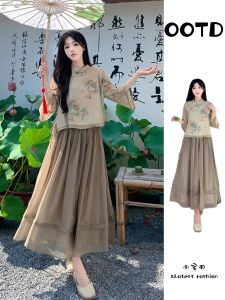 plus Size Summer New Chinese Style Reformed Cheongsam Dress Set Super Fairy Tea Ceremony Uniform High Waist Long Skirt