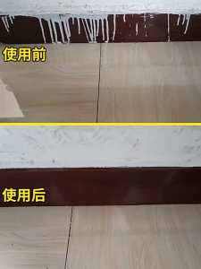 Customized Power Cement Stain Remover 500ml for Tiles and Car - Fast-Acting Dissolves Tough Concrete