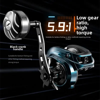 Ecooda | Slow Rocking Sea Fishing Reel Water Drop Type