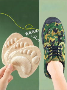 NUOXINXIAO | Pain Relief Soft Breathable Sweats Absorption Non-slip Palm Pad