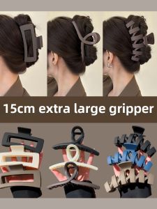 Extra Large 15cm Hair Claw Clip Womens Back of Head 2026 New Style Shark Hair Clip Thick Hair Card Holder Hair Claw