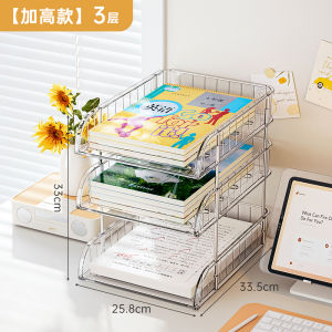 Acrylic Transparent Desk Storage Rack Layered Book Storage Office File Storage Box Dormitory Good Things