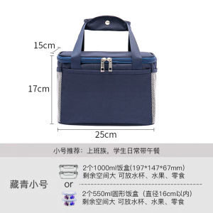 Thermal Bag Lunch Box Bag Large Capacity Lunch Tote Bag Portable Office Worker Thick Aluminum Foil Bento Lunch Box Bag