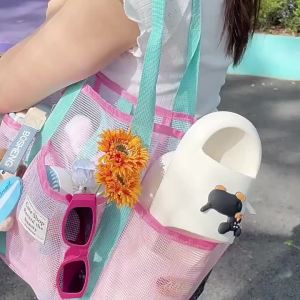 Swimming Bag Large Capacity Travel Beach Bag Portable Vacation Handheld Mesh Sport Storage Bag Multifunctional Breathable Organi